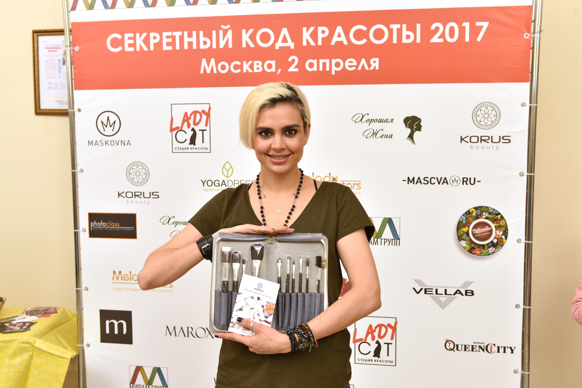 Юлия Яковлева, звездный визажист и стилист, рассказала об актуальных тенденциях в макияже весна-лето 2017