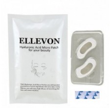 ELLEVON Патчи c микроиглами из гиалуроновой кислоты 1 пара